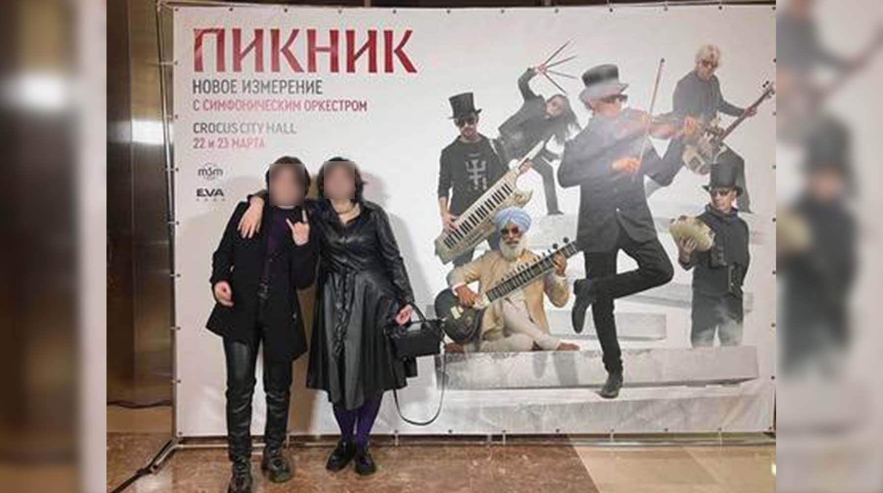 Фото из личного архива героя публикации